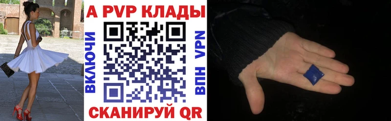 Где найти наркотики Солигалич КОКАИН  Псилоцибиновые грибы  kraken tor  ГАШ 