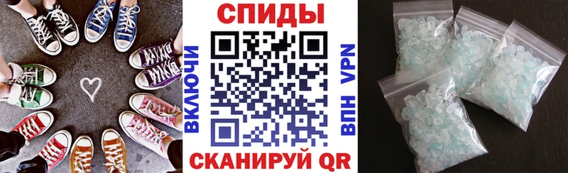 АМФ 98%  где найти   Солигалич 