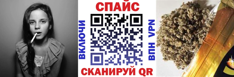Бутират вода  где найти   hydra ТОР  Солигалич 