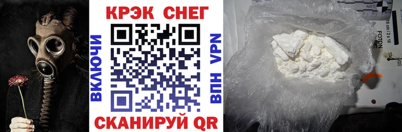 COCAIN Колумбийский Солигалич