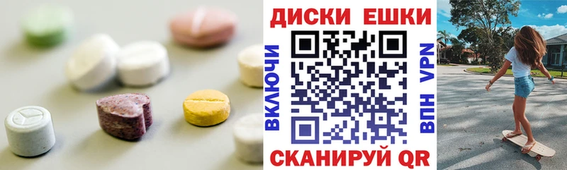 купить закладку Солигалич Экстази louis Vuitton