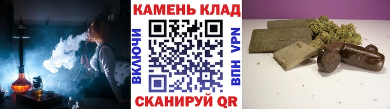 ГАШ hashish  цены наркотик  Солигалич 