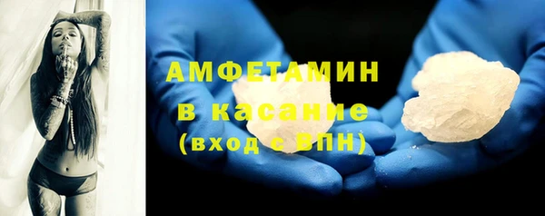 MESCALINE Бронницы