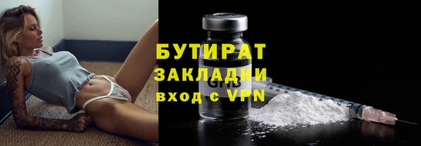 COCAINE Верхнеуральск