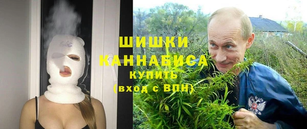 мдма Сафоново