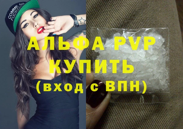 COCAINE Верхнеуральск