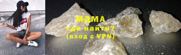трава Сатка