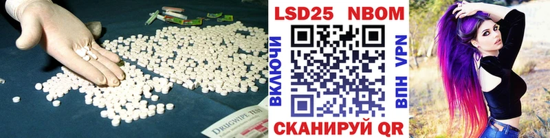 ЛСД экстази кислота Солигалич