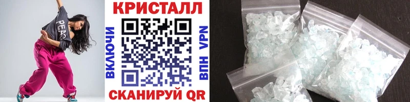 МЕТАМФЕТАМИН Декстрометамфетамин 99.9%  гидра как войти  Солигалич 